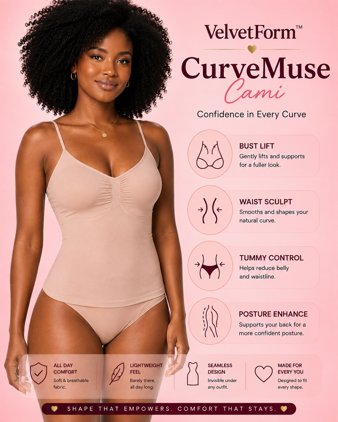 VelvetForm™ CurveMuse Cami