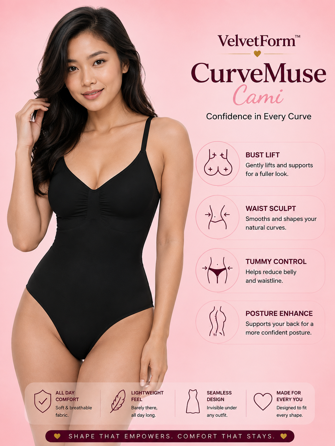 VelvetForm™ CurveMuse Cami
